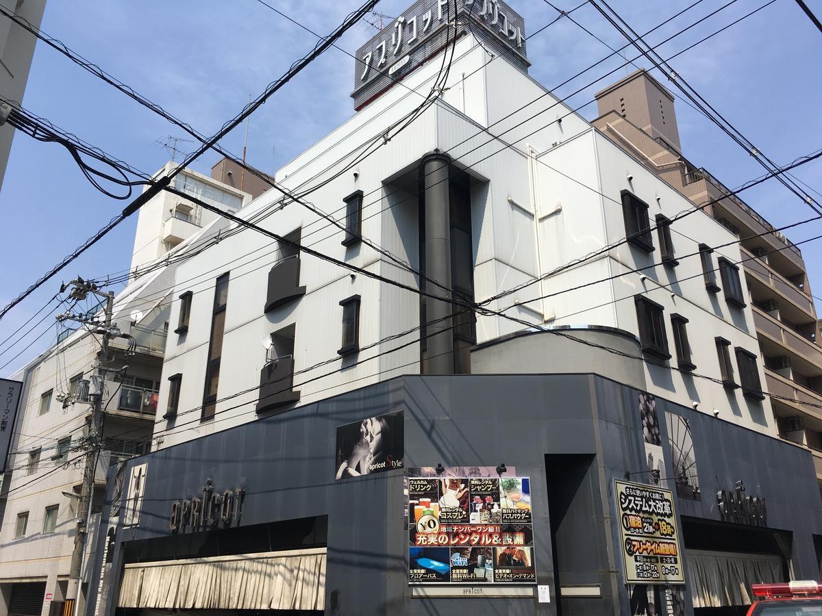 Hotel Apricot (Adults Only) Hiroshima Exterior foto